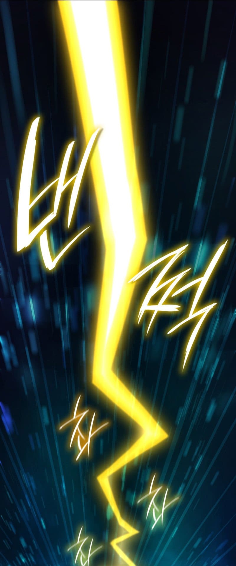 Infinite Mage, Chapter 47 image 14